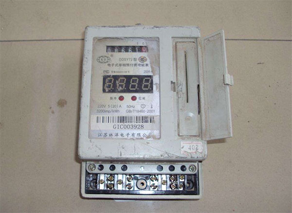 廢舊電子表回收
