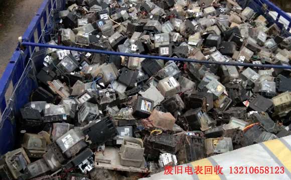 廢舊電表回收，實(shí)例證明，滿(mǎn)滿(mǎn)的一車(chē)，剛從重